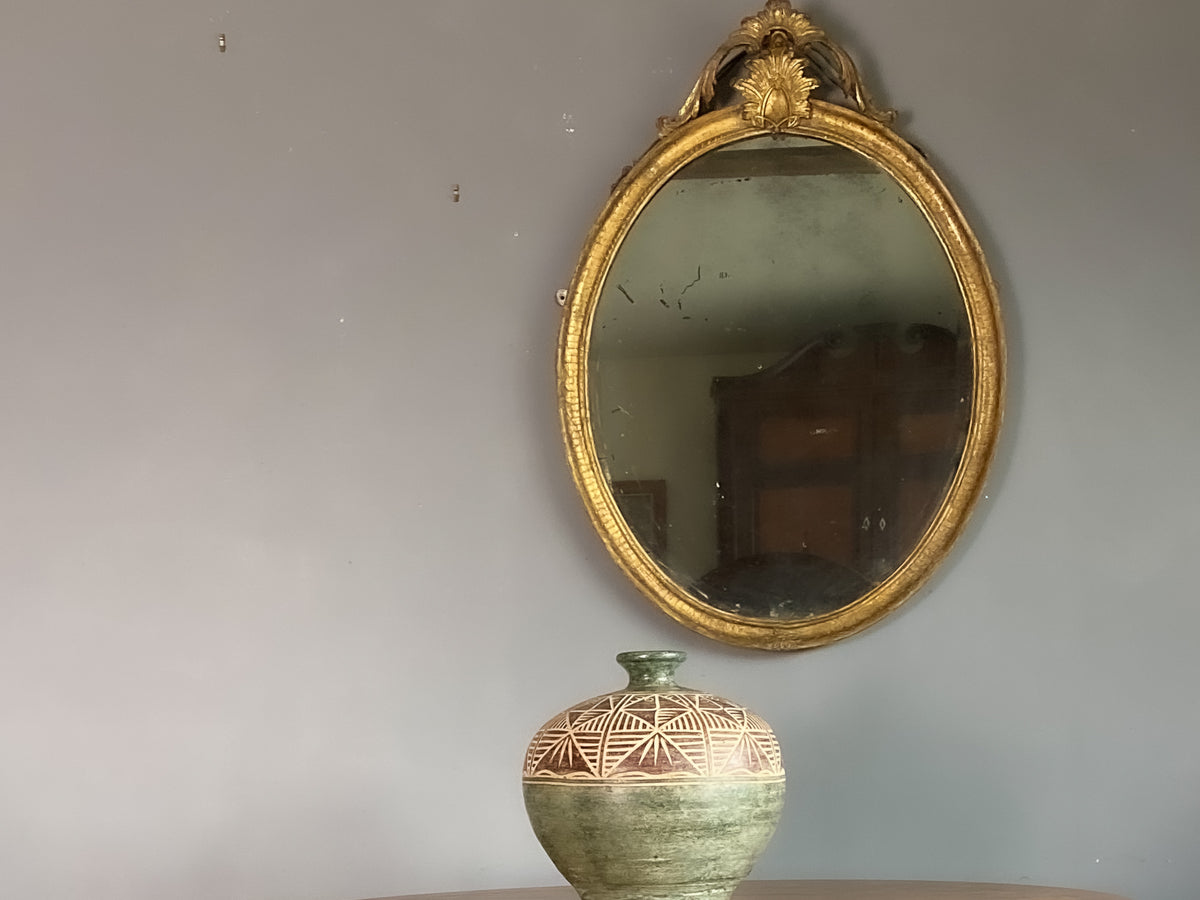 18th Century English Giltwood Mirror