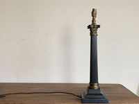 Early 20th Century Lamp